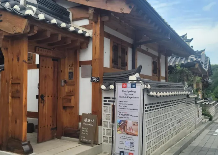 Chaehyodang Hanok 롯지 *